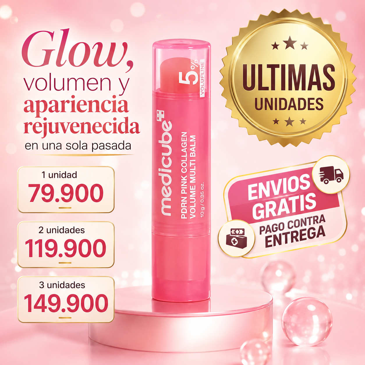 PDRN PINK COLLAGEN MULTI BALM