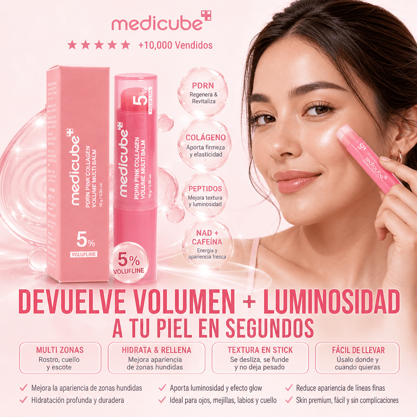PDRN PINK COLLAGEN MULTI BALM