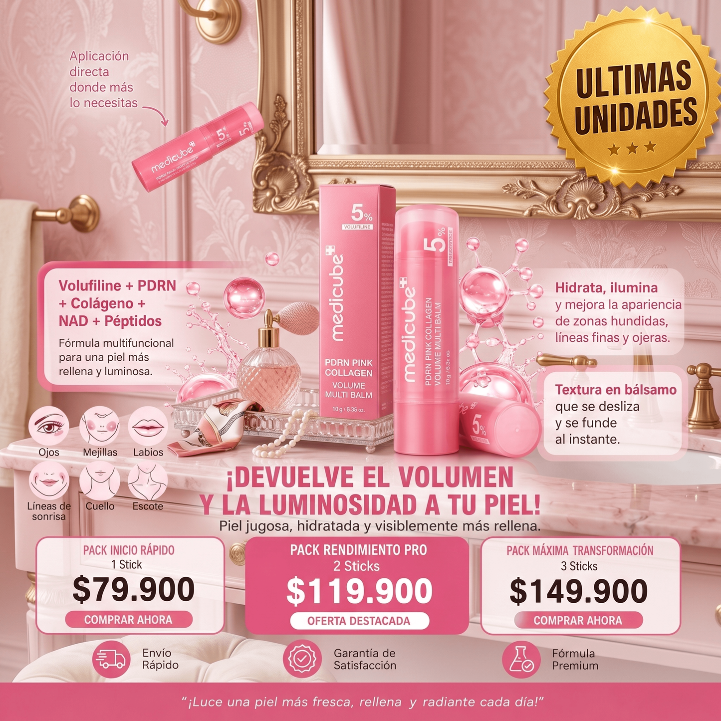 PDRN PINK COLLAGEN MULTI BALM
